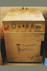 Vaccuum Oven